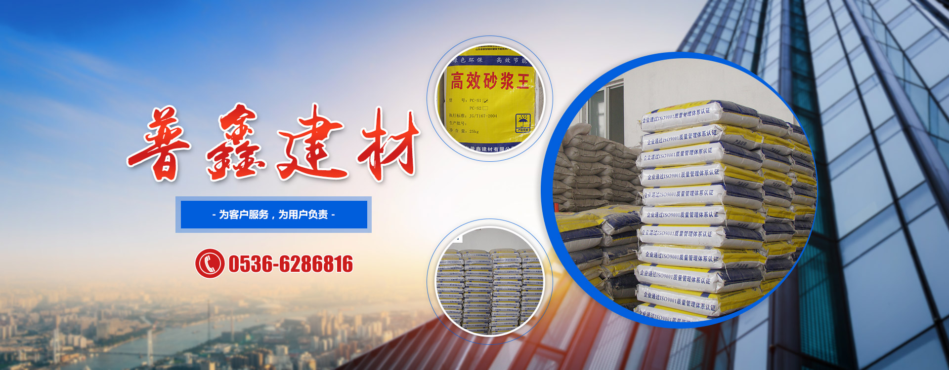 濰坊宏金鎰機(jī)械設(shè)備有限公司