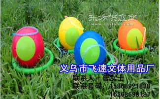 郑州足球标志杆 足球标志杆 飞速文体用品图片