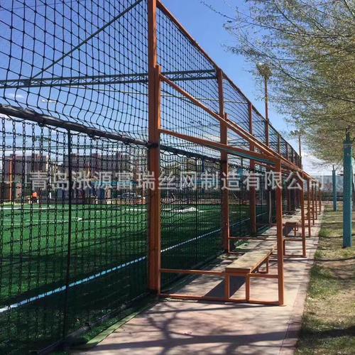 临沂篮球场围网 学校运动场围栏 体育场隔离网 笼式足球场护栏网